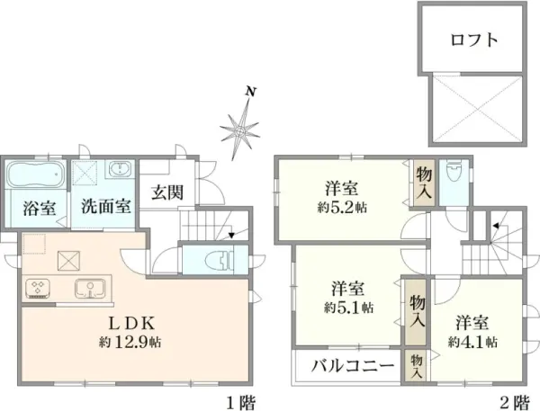 練馬区東大泉3丁目新築戸建