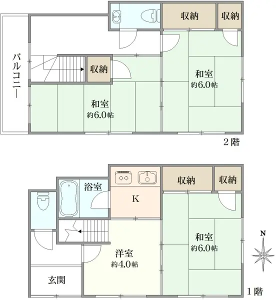 練馬区土支田3丁目中古戸建