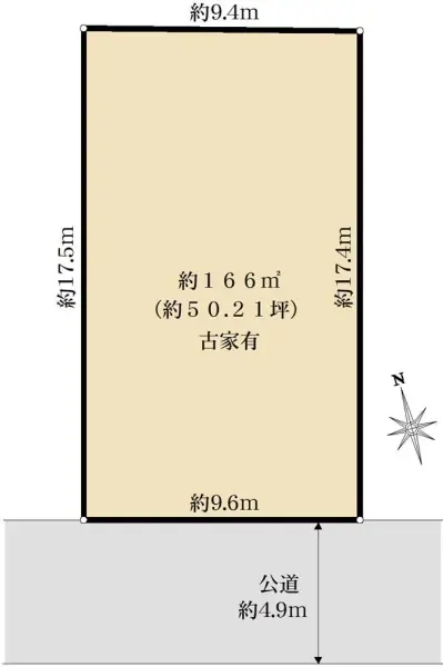 さいたま市大宮区櫛引町1丁目　売地