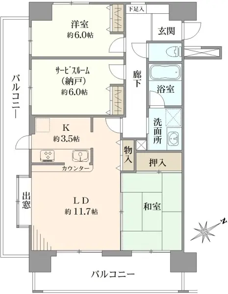 ライオンズプラザ日野駅前