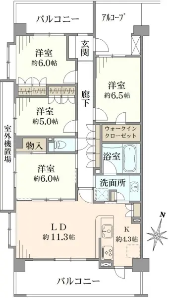 レクセルヒルズ日野
