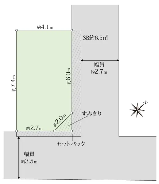 港区三田三丁目　古家付き土地