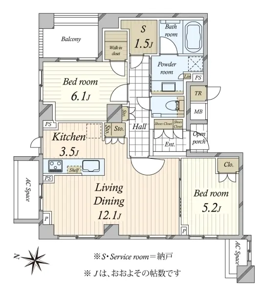 プラウド四谷大京町