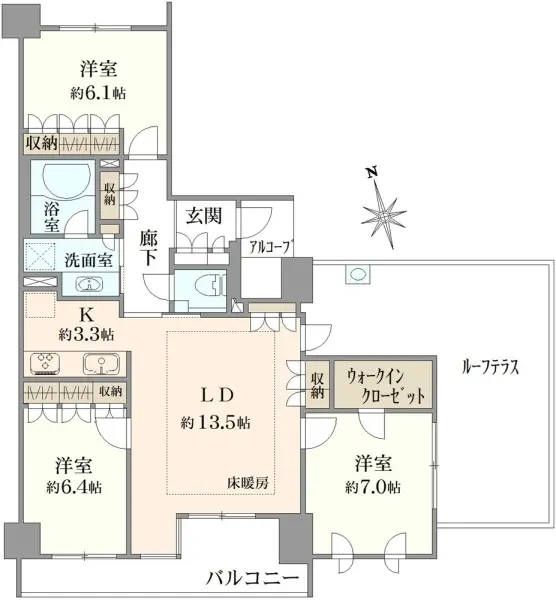 アトラス志村三丁目