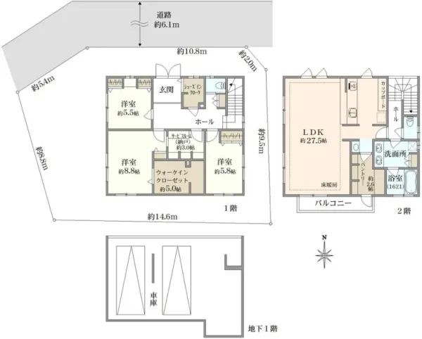 大田区田園調布5丁目　戸建