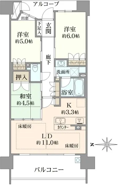 四条烏丸クロスマーク