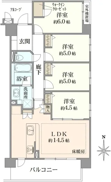 エスリード京都梅小路公園