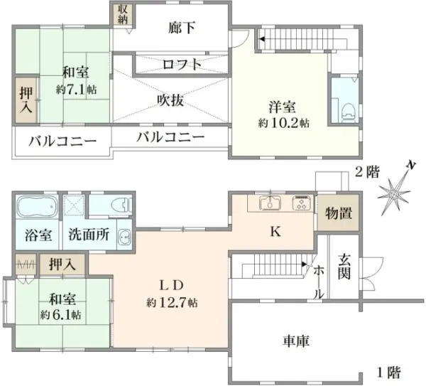 旭区川島町　中古戸建