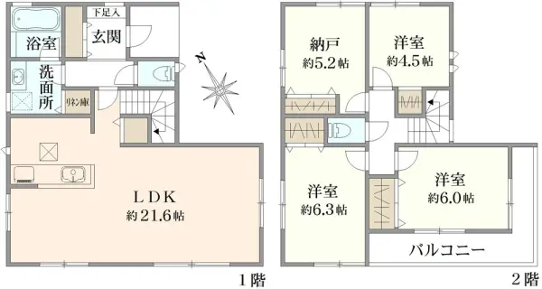 旭区市沢町　中古戸建