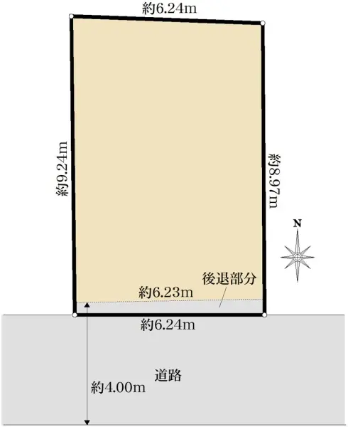 新宿区四谷本塩町　土地