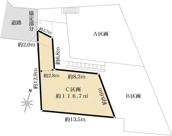さいたま市浦和区上木崎7丁目土地　C区画