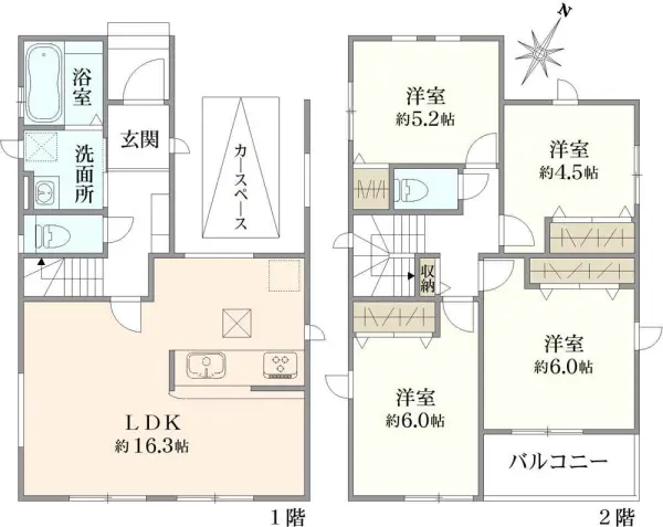 さいたま市浦和区領家2丁目新築戸建　1号棟