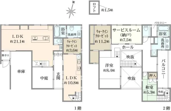 さいたま市浦和区木崎5丁目　戸建