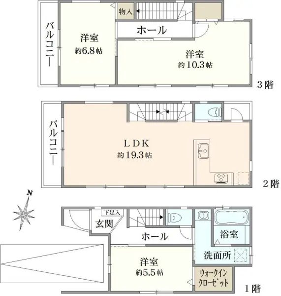 さいたま市浦和区常盤6丁目　中古戸建