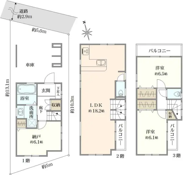 さいたま市浦和区常盤4丁目　中古戸建