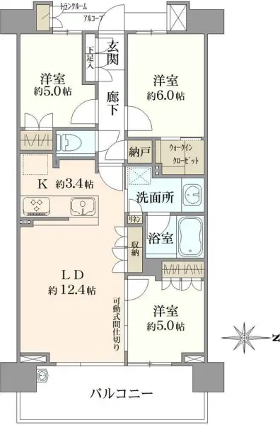 オーベル浦和レジデンス