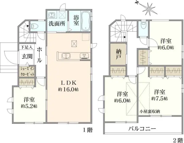 さいたま市南区大字大谷口　新築戸建A号棟