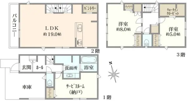 さいたま市浦和区本太5丁目　戸建