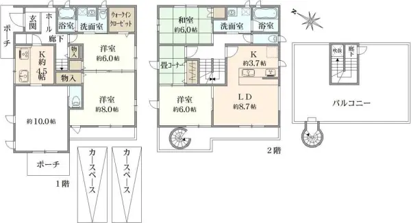 柏市つくしが丘1丁目／店舗付き戸建