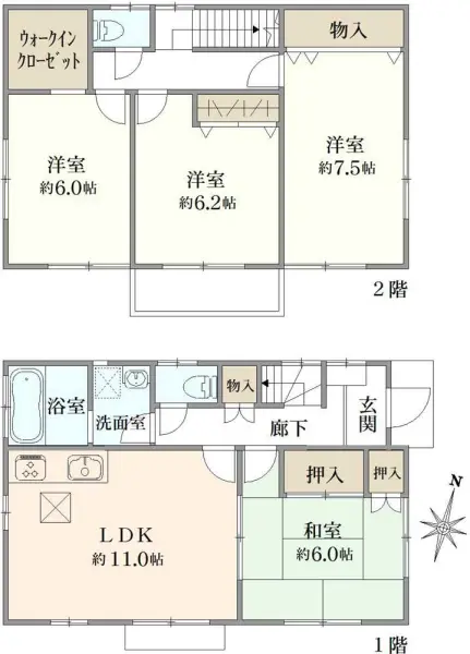 松戸市五香南1丁目／戸建