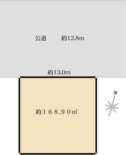 柏市藤心4丁目／土地