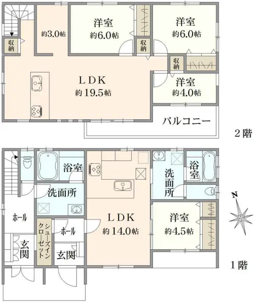 鎌ヶ谷市道野辺本町1丁目　中古戸建