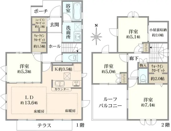 プラウドシーズン八千代台　八千代市八千代台西4丁目　中古戸建