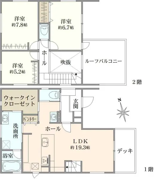 八千代市緑が丘西5丁目　中古戸建