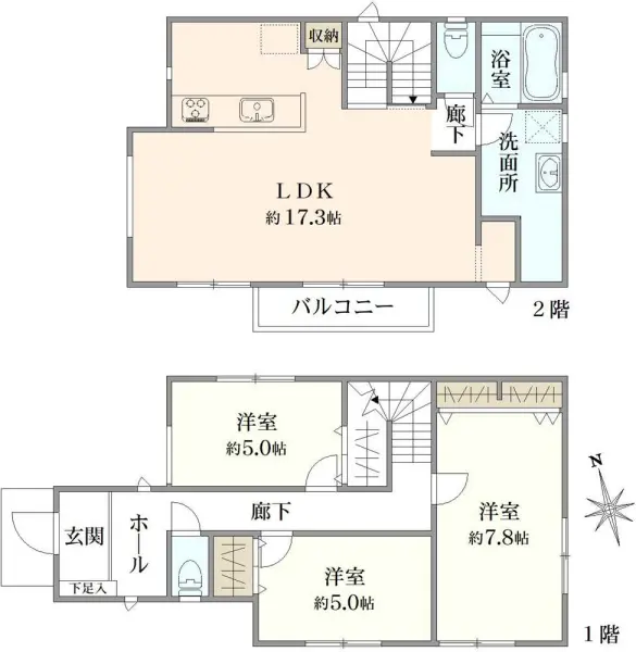 船橋市北本町2丁目　中古戸建