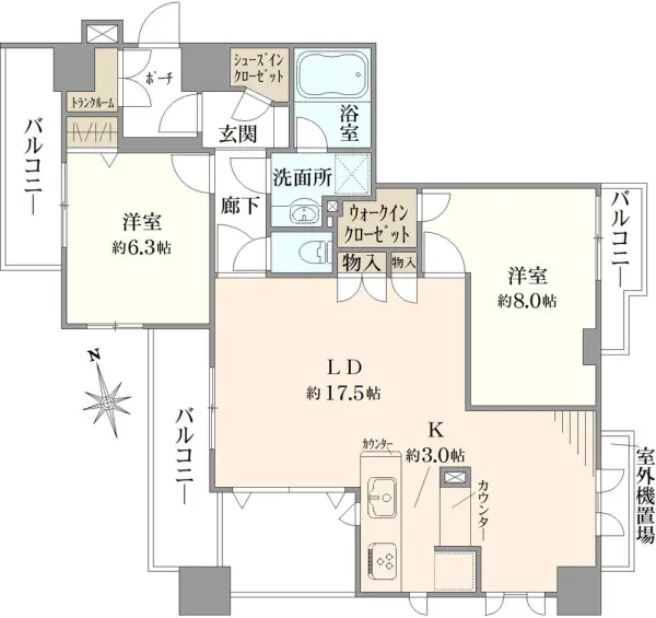 グランシティビューステージ