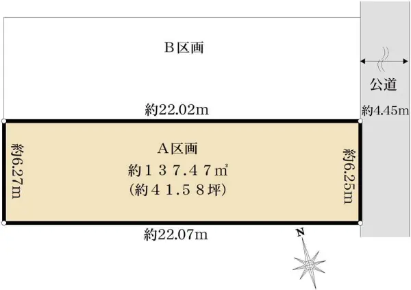 武蔵野市吉祥寺本町4丁目 売地　A区画