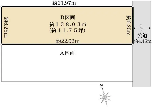 武蔵野市吉祥寺本町4丁目 売地　B区画