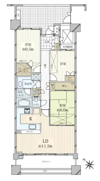 グランアルト加賀