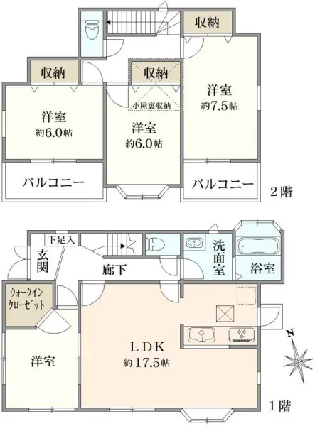 町田市能ヶ谷6丁目　戸建