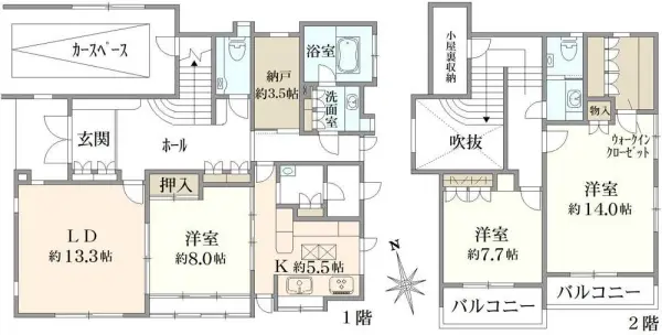 町田市つくし野2丁目　戸建