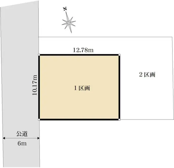 町田市成瀬台1丁目土地　1区画