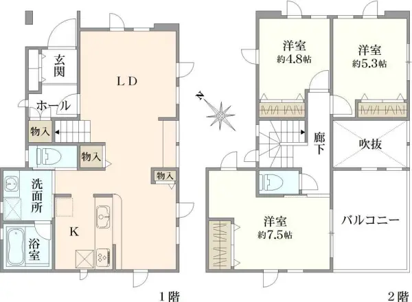 相模原市南区鵜野森3丁目　中古戸建