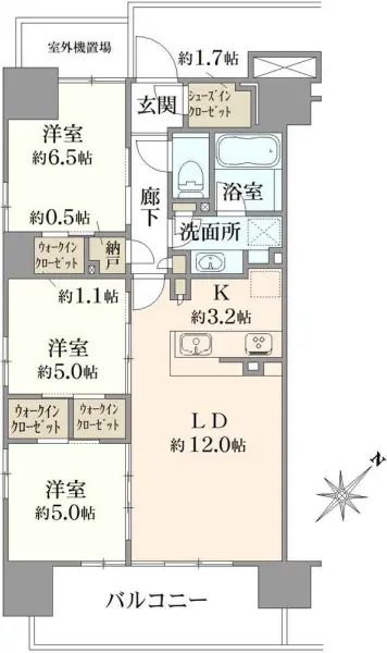 ザ・パークハウス相模大野