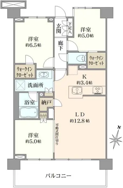 プラウド中央林間