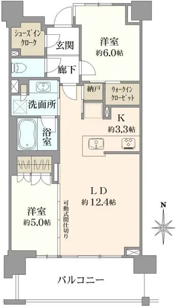 プラウド中央林間