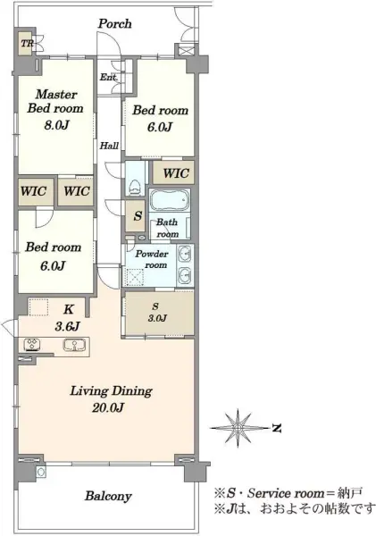クレストレジデンス横浜SKY VIEW SHIOMIDAI
