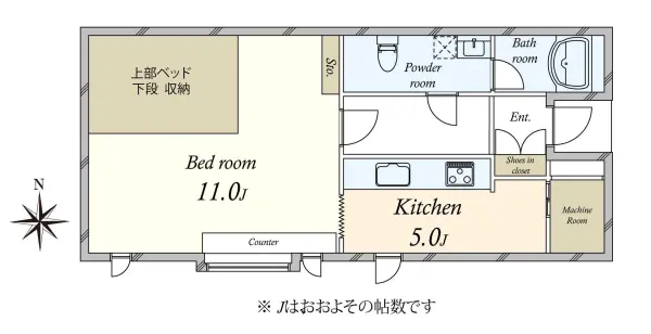 片瀬ロジュマン