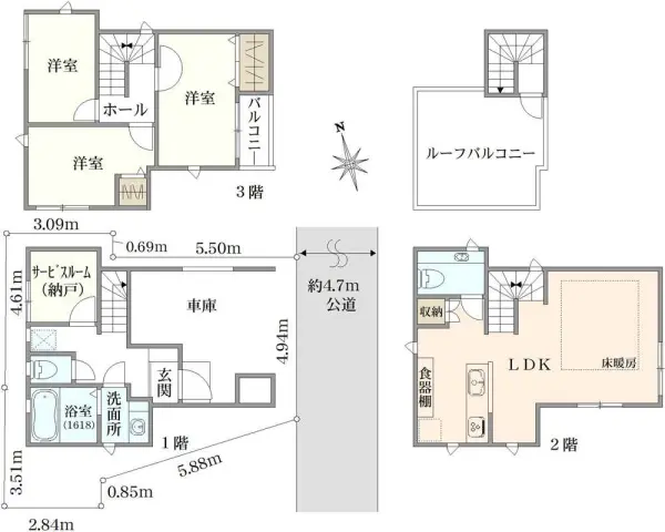 藤沢市川名 一戸建