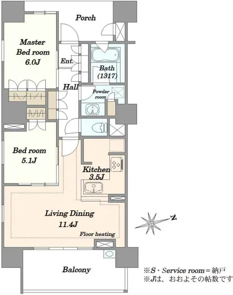 パークホームズ川崎大師表参道