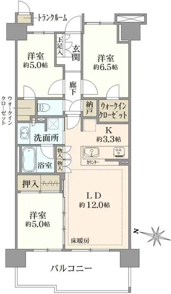 オハナ豊田多摩平の森
