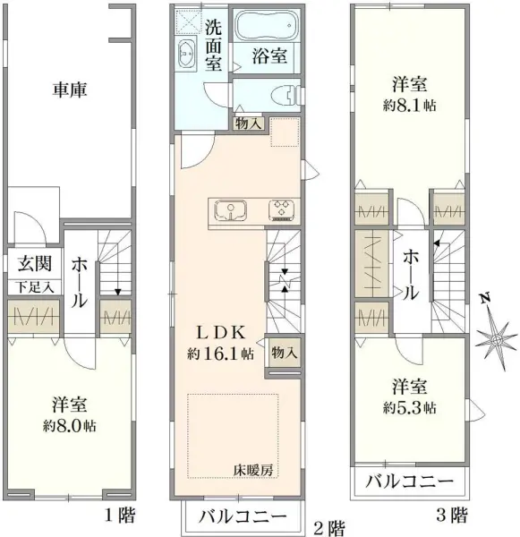 中野区鷺宮2丁目戸建
