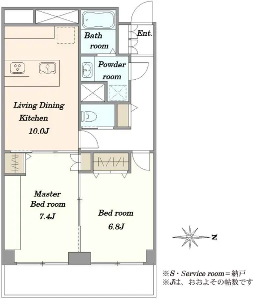 アイタウン・レピア