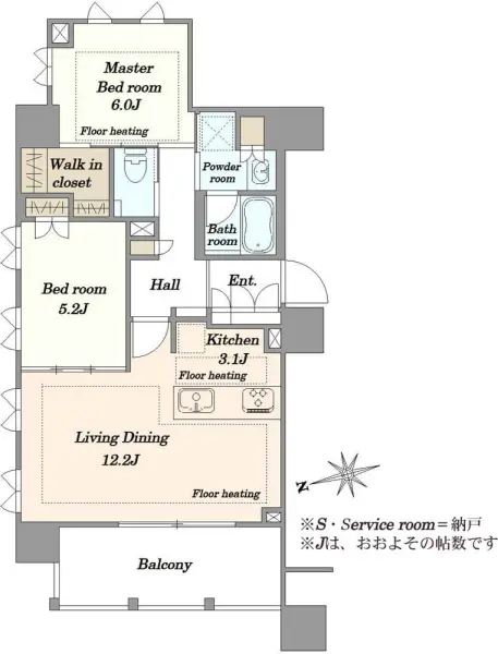 アトラス麻布十番