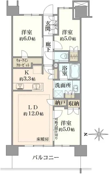 プラウドシティ吉祥寺C棟