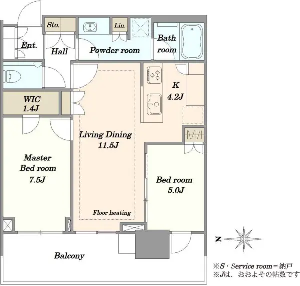 HARUMI FLAG SUN VILLAGE T棟